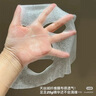 蒂佳婷（Dr.Jart）補水舒緩經(jīng)典藍綠丸面膜5盒(3藍+2綠)25片 深透水潤 生日禮物女 曬單實拍圖