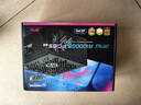 MSI微星額定1000W金牌全模組電源ATX3.1/原生16PIN/十年保障/全日系電容/支持5080顯卡MPG A1000GS 曬單實(shí)拍圖