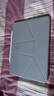 MOFT適用蘋果ipad air7保護(hù)套ipad pro保護(hù)套磁吸支架雙面夾通用mini7/6桌面增高支架平板支架帶筆槽 巖石灰 iPad Pro 2024款【11英寸】 曬單實(shí)拍圖