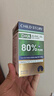 童年故事DHA藻油 80%高純度dha藻油60粒/30粒植物膠囊 藻油dha加拿大進口 【高純度】80%純度DHA藻油 曬單實拍圖