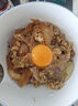 1號會員店日式牛肉拌飯料130g*4袋  大片谷飼牛肉品質(zhì)牛肉飯方便快手菜 曬單實(shí)拍圖