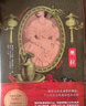奧拉  [墨西哥]卡洛斯·富恩特斯 著(zhù) 張蕊 譯 拉美魔幻現實(shí)主義文學(xué)代表 拉美文學(xué)爆炸 愛(ài)情 死亡 女性 反抗 曬單實(shí)拍圖