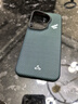 火星日出newcloth火星日出 火星殼 龍舌蘭綠 華為P70 Pro/Pro+/P70 Ultra凱夫拉磁吸超薄手機(jī)殼 HUAWEI P70 Ultra 曬單實(shí)拍圖