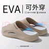 AOKANG運(yùn)動(dòng)拖鞋男士夏季戶(hù)外防滑防臭踩屎感厚底eva海邊沙灘涼拖鞋外穿 曬單實(shí)拍圖