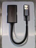 品勝千兆網(wǎng)線轉(zhuǎn)接頭USB3.0轉(zhuǎn)網(wǎng)口RJ45擴(kuò)展器拓展塢電腦插口外置適用筆記本索尼電視網(wǎng)線接口轉(zhuǎn)換器 曬單實(shí)拍圖
