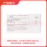 【原研藥】美多芭 多巴絲肼片 0.25g*40片/盒 曬單實(shí)拍圖