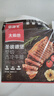大希地【贈禮包】整切牛排牛肉生鮮兒童牛排 原肉凍肉源盒裝10片裝 西冷5片+菲力5片 曬單實拍圖