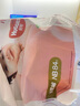 好奇（Huggies）鉑金裝紙尿褲NB84片(5kg以下)新生兒小號嬰兒尿不濕小桃褲超薄 曬單實(shí)拍圖