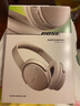 Bose【國家補(bǔ)貼】QuietComfort消噪耳機(jī)頭戴式無線藍(lán)牙主動消噪耳機(jī)  博士 無線降噪長續(xù)航耳罩式耳機(jī) QC45二代-沙丘灰 曬單實(shí)拍圖