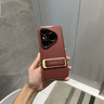 安柏?！就髱еЪ堋窟m用華為pura80pro手機(jī)殼pura80ultra/p80pro+保護(hù)套真素皮p80全包防摔輕奢商務(wù)高級(jí) 【釉紅色】防摔腕帶 | 秒變支架 | 鏡頭全包 華為Pura80Pro  曬單實(shí)拍圖