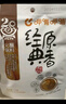 呷哺呷哺 火鍋蘸料 經(jīng)典原香秘制115g*10袋 原味麻醬拌面拌飯醬芝麻花生醬 曬單實拍圖