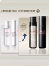 璦爾博士閃充水乳套裝酵萃修護(hù)緊致抗皺舒緩護(hù)膚套裝150ml+140g 曬單實(shí)拍圖
