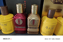 厚工坊風(fēng)品鑒酒100ml  醬香型53度白酒 53度 100mL 5瓶 （風(fēng)小酒5瓶） 曬單實(shí)拍圖