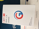 廣春4G家用攝像頭免插電手機無線遠程小型監(jiān)控器室內(nèi)高清電池充電攝像頭 曬單實拍圖