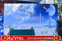 美樂兔婚禮嘉賓禮薄簽名冊(cè) 簽到本商務(wù)簽名薄卷軸 空白簽名卷軸 簽到薄 40x200cm 曬單實(shí)拍圖