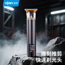 易簡（yijan）電動理發(fā)器理發(fā)推子剃光頭神器自理發(fā)器雕刻發(fā)廊油頭鬢角修剪器家用成人兒童嬰兒電推剪 曬單實拍圖