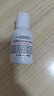 科顏氏（Kiehl's）高保濕水250ml+面霜50ml護(hù)膚品七夕情人節(jié)禮物送女朋友送老婆禮物 曬單實(shí)拍圖