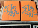 PAKCHOICE悶茶壺保溫壺大容量燜茶壺316不銹鋼茶水分離燜泡杯泡茶壺 曬單實拍圖
