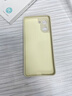 純彩（purecolor）適用一加ace5競速版手機殼1+ace5競速版保護套哆啦A夢全包防摔硅膠男女卡通可愛軟殼-微笑多啦 曬單實拍圖