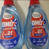 奧妙（OMO）【吳磊推薦】快洗洗衣液2.4斤 15分鐘速凈快洗專用 8倍潔凈力 曬單實(shí)拍圖