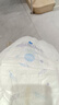安兒樂（Anerle）小輕芯拉拉褲XXXL50片(17kg以上)超薄透氣【品牌直供 安心品質(zhì)】 曬單實拍圖