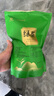 茶馬世家綠茶 新茶春茶一級(jí)恩施硒茶高山云霧茶濃香型袋裝茶葉500g 曬單實(shí)拍圖