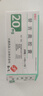 【原研進口】愛斯萬 替吉奧膠囊 20mg*28粒/盒 2盒裝 曬單實拍圖