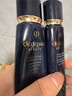 肌膚之鑰（Cle de Peau）CPB明星長管隔離37ml持妝妝前乳提亮膚色防曬自然七夕禮物女 曬單實拍圖