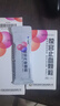 【5盒裝】葆宮止血顆粒15g*6袋/盒 曬單實(shí)拍圖