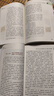 新版 朝花夕拾 西游記 駱駝祥子 鋼鐵是怎樣煉成的 人教版七年級上冊 人教版 七年級下冊課外書課外閱讀名著初一書目 朝花夕拾 原著無刪減版 人民教育出版社 西游記 【升級版】七上 西游記+朝花夕拾 贈(zèng) 曬單實(shí)拍圖