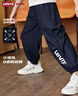 LEVI'S李維斯童裝兒童防蚊褲25夏季男女童薄款長褲彈柔軟休閑褲 黑美人 曬單實拍圖