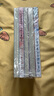 全套5冊 你是我藏在風(fēng)里的喜歡+懂你的人才配得上你的余生+我與春風(fēng)皆過客待我洗凈鉛華青春文學(xué)愛情小說 小說 曬單實拍圖