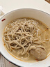 兜兜蛇0脂肪黑全麥?zhǔn)w麥面條150g 低脂面代餐方便速食主食粗糧雜糧掛面 曬單實(shí)拍圖