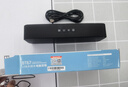 紐曼BT67音響電腦音箱家用桌面臺式機低音炮筆記本有線(xiàn)長(cháng)條形藍牙音箱電競游戲迷你小音響帶內置麥克風(fēng) 曬單實(shí)拍圖