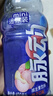 脈動(dòng)青檸口味 400ML*15瓶 迷你小瓶低糖維生素運(yùn)動(dòng)功能飲料宋雨琦同款 曬單實(shí)拍圖