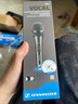 森海塞爾（Sennheiser）XS1動(dòng)圈麥克風(fēng)有線話筒家用會(huì)議演講 XS 1【標(biāo)配】配件收貨后聯(lián)系客服發(fā) 曬單實(shí)拍圖