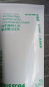 悅詩風吟（Innisfree）綠茶火山氨基酸泡沫洗面奶1+1套裝150g*2套裝男士女士保濕 曬單實拍圖