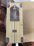 【全16冊加厚發(fā)貨】盜墓筆記全套正版16冊套裝合集南派三叔雨村筆記十年藏?；▍切八郊夜P記書重啟原著花夜前行老九門沙海與邪共予起靈書深淵筆記覆雪歸途推理小說磨鐵圖書正版書籍包郵 盜墓筆記.聽山聞海赴新歲 曬單實(shí)拍圖