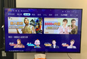 4K 王牌【囯家補貼30%】新款55英寸液晶電視機大屏客廳臥室電視高清護眼防藍光家用智能語(yǔ)音窄邊超薄投屏 60LED高清護眼網(wǎng)絡(luò )版【長(cháng)寬98X55厘米】 曬單實(shí)拍圖