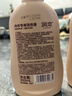 潤本成人去血漬內(nèi)衣洗衣液內(nèi)褲清洗液99.9%除菌去味全家用300ml*3 曬單實拍圖