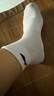 李寧（LI-NING）襪子運(yùn)動(dòng)襪（3雙）夏季跑步羽毛球襪男女防臭吸汗生活襪籃球襪 曬單實(shí)拍圖