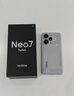 小米（MI）【國家補(bǔ)貼】REDMI Turbo 4 Pro 第四代驍龍8s 7550mAh長續(xù)航 12GB+256GB 綠色 小米紅米5G手機(jī) 曬單實(shí)拍圖