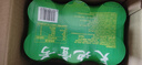 天地壹號 蘋果醋飲料330ml*6罐 低糖0脂酸爽解膩 純正果醋 多喝醋有好處 曬單實拍圖
