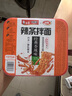 白象 方便面衛(wèi)龍聯(lián)名大辣嬌辣條拌面大面筋香辣味122g小時(shí)候的味道 曬單實(shí)拍圖