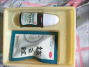 [老拔云堂]撥云錠 撥云錠眼藥水旗艦爆發(fā)火眼眼干澀白內(nèi)障飛蚊癥明目退翳 0.17g*2錠+8ml 10盒裝 曬單實拍圖