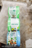 西蘭空氣清新劑固體香薰清香劑廁所衛(wèi)生間芳香劑檸檬香2盒+茉莉香1盒 曬單實(shí)拍圖