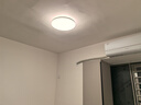 飛利浦（PHILIPS）吸頂燈護(hù)眼智能客廳臥室燈具國(guó)家補(bǔ)貼V9[包安裝]80W 曬單實(shí)拍圖