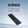 小米（MI）無線鍵鼠套裝 3 深空黑 輕薄便攜 全尺寸104鍵盤鼠標(biāo) 2.4G無線傳輸 電腦筆記本辦公 鍵鼠套裝  曬單實(shí)拍圖
