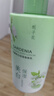 初蔓美白身體乳男女士補水保濕干燥皮膚止癢滋潤持久留香72小時潤膚乳 【美白保濕】梔子花身體乳600g 亮白煥膚煙酰胺香氛香體潤膚露 曬單實拍圖