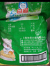 白貓 冷水速潔洗衣粉8斤*2袋（整箱裝） 低溫酵素分解污漬機洗手洗 曬單實拍圖